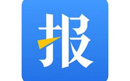 第9届中国—南亚博览会将于6月19日至24日在昆明举办