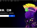 Gate.io交易平台app下载
