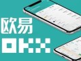 Gate.io交易所app苹果手机id
