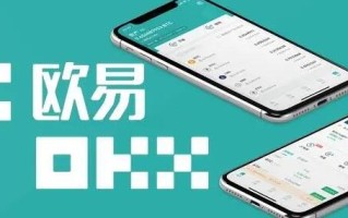 Gate.io交易所app苹果手机id