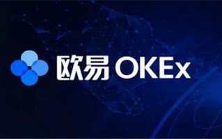 细数全球持有比特币最多的八大上市公司 8大虚拟币交易所