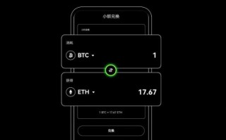 欧意交易所官网下载手机版_欧意官方手机端下载