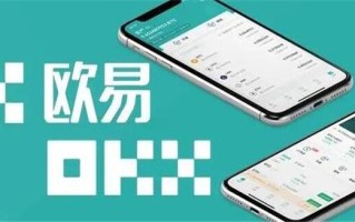 汇总 8大数字货币交易平台排名