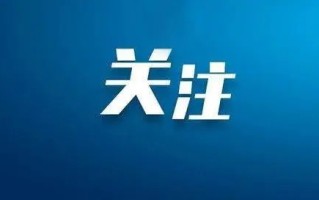 2025暑期档电影片单来了，超60部新片集结